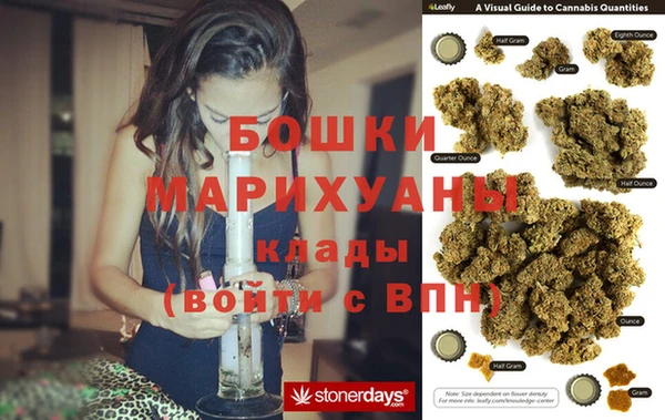 СК Нефтекумск