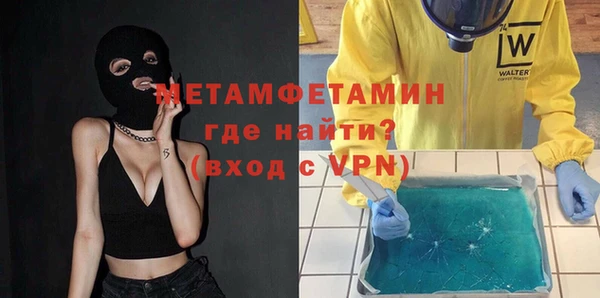 СК Нефтекумск