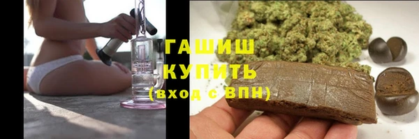 СК Нефтекумск