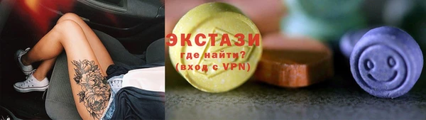 СК Нефтекумск