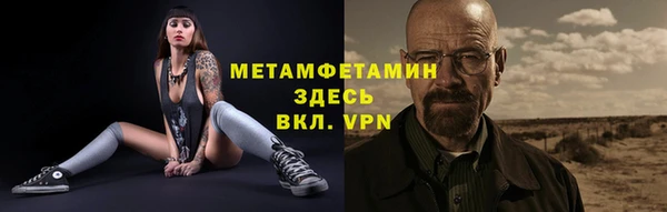 СК Нефтекумск