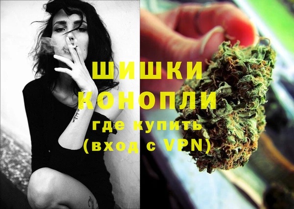 тгк Нефтегорск