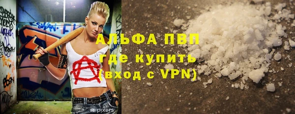 СК Нефтекумск