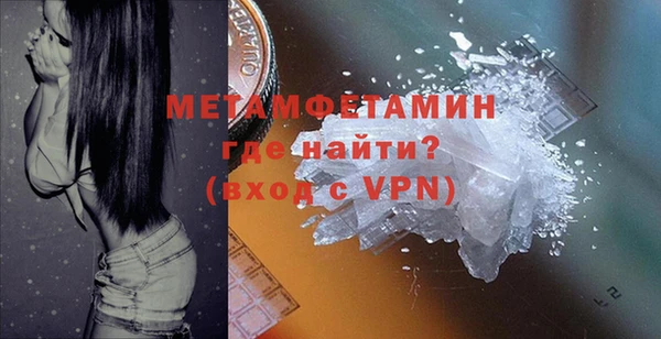 СК Нефтекумск