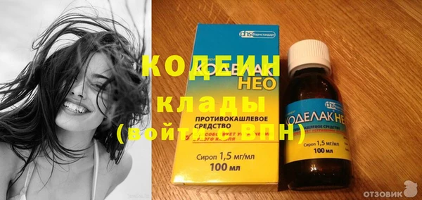 СК Нефтекумск
