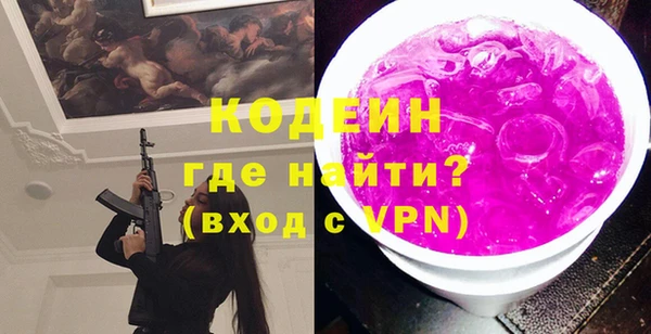 СК Нефтекумск