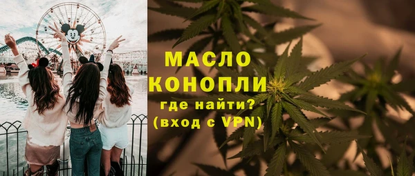 СК Нефтекумск