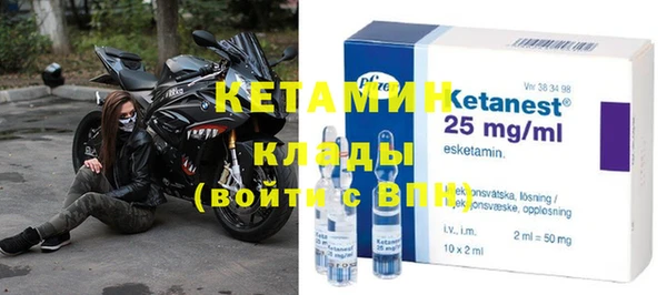 СК Нефтекумск