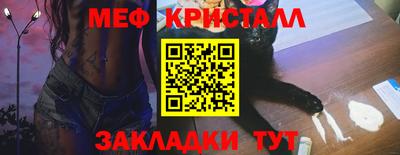jwh Свободный