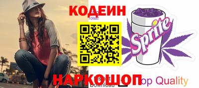 гидропоника Рыбинск