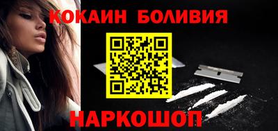 гидропоника Рыбинск
