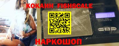 тгк Рязань