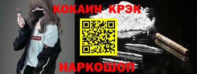 хмурый Рузаевка