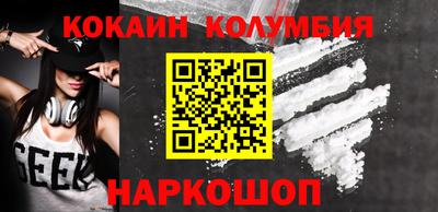 тгк Рязань
