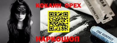 тгк Рязань