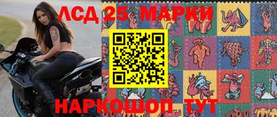 гидропоника Рыбинск