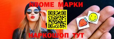 jwh Свободный