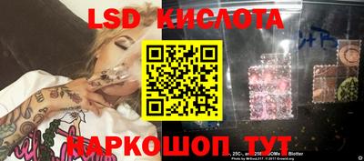 хмурый Рузаевка