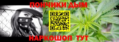 тгк Рязань