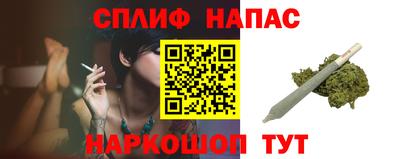 Альфа ПВП Севастополь