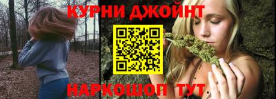 хмурый Рузаевка