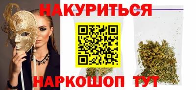 гидропоника Рыбинск