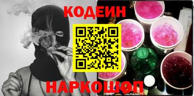 jwh Свободный