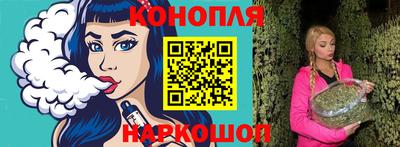 хмурый Рузаевка
