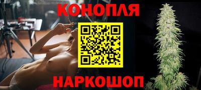 хмурый Рузаевка