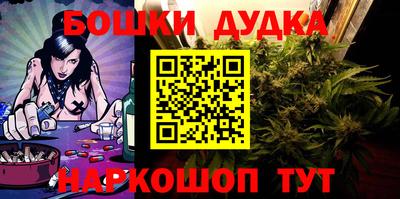 гидропоника Рыбинск