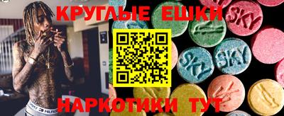 гидропоника Рыбинск
