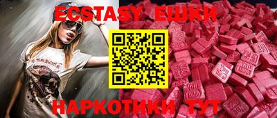 гидропоника Рыбинск