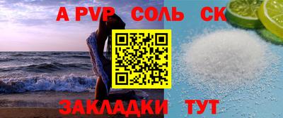 гидропоника Рыбинск