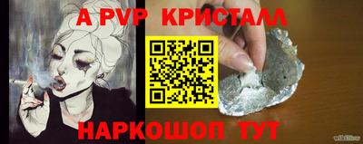 тгк Рязань