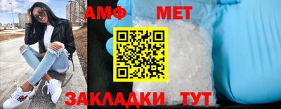 гидропоника Рыбинск