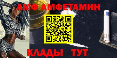 Альфа ПВП Севастополь