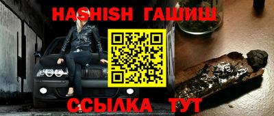 jwh Свободный