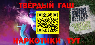 тгк Рязань