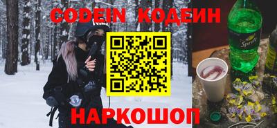 тгк Рязань