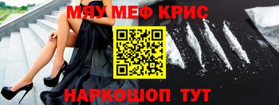 тгк Рязань
