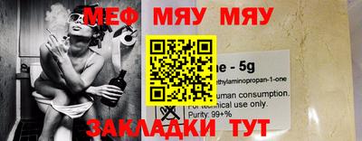 гидропоника Рыбинск