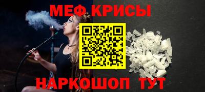 тгк Рязань