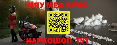 хмурый Рузаевка