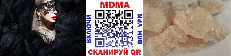 MEGA ссылки  наркотики  Туапсе  МДМА молли 