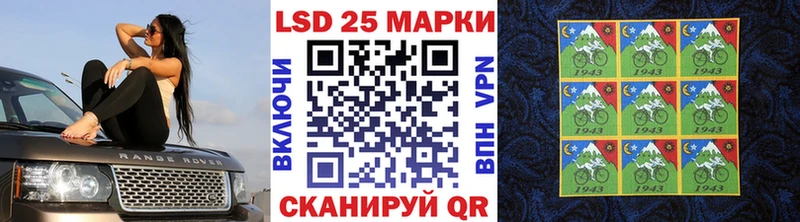 Марки NBOMe 1,5мг  kraken маркетплейс  Туапсе 