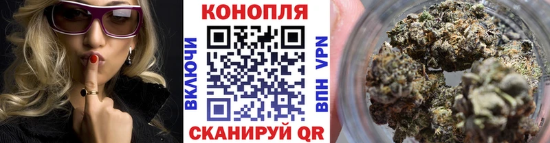 Бошки марихуана Amnesia  Туапсе 